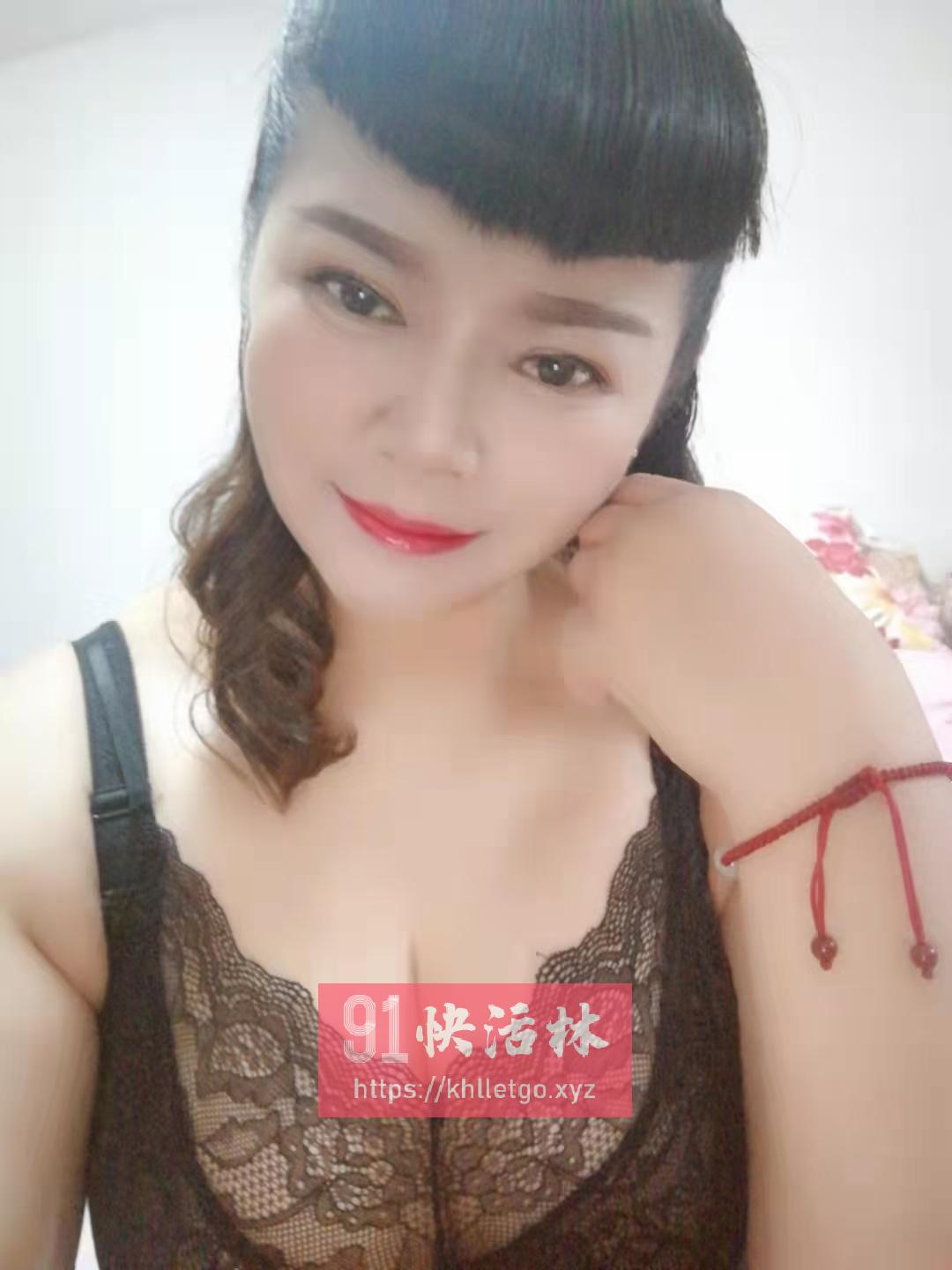 淮海路熟妇