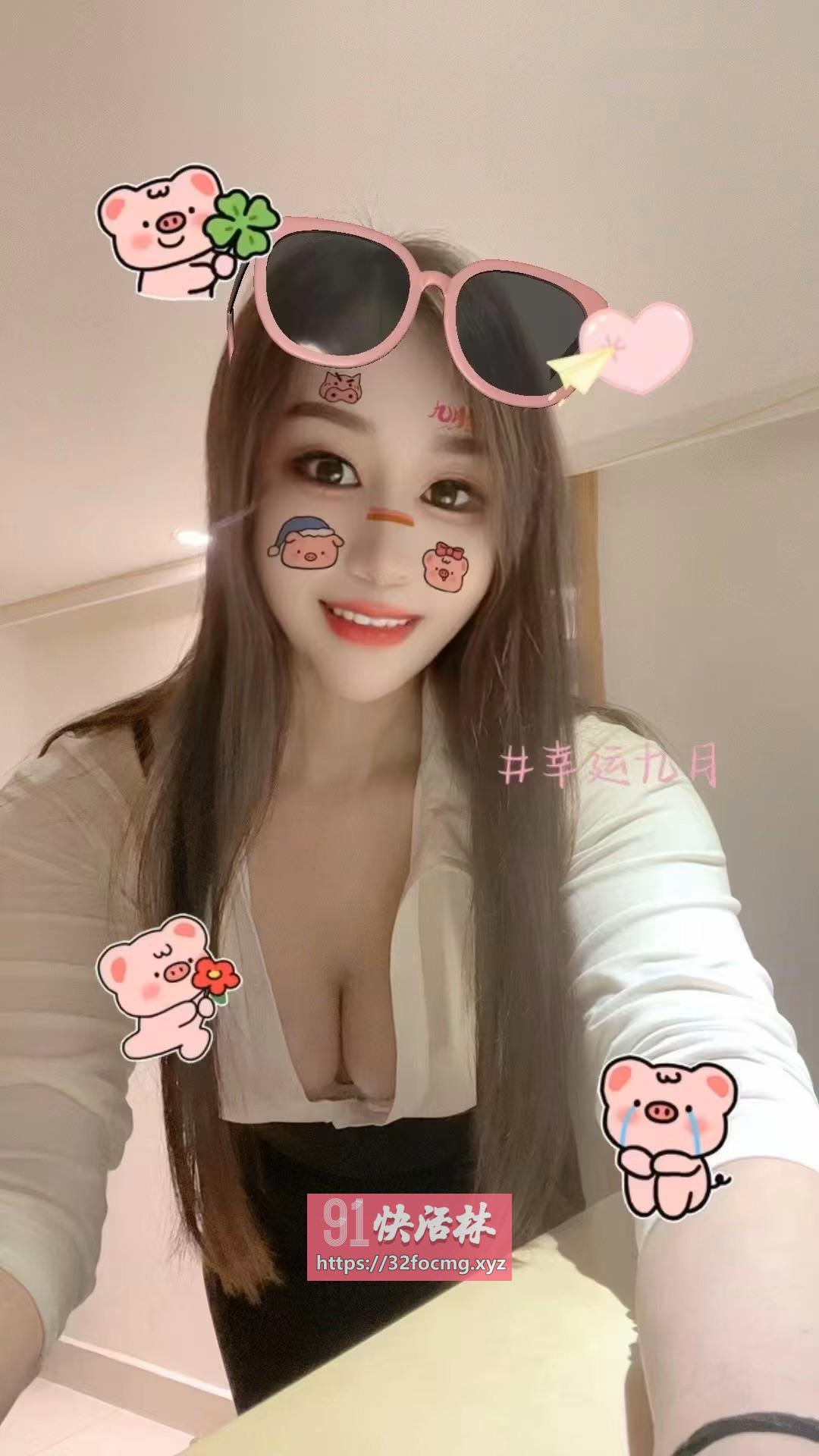 深圳罗湖香菜