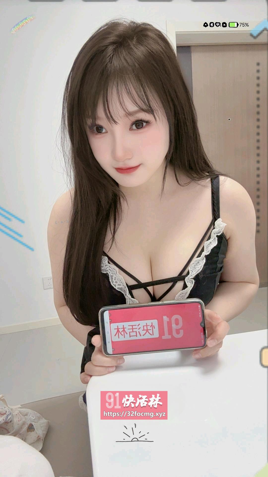 南开童颜巨乳元宝