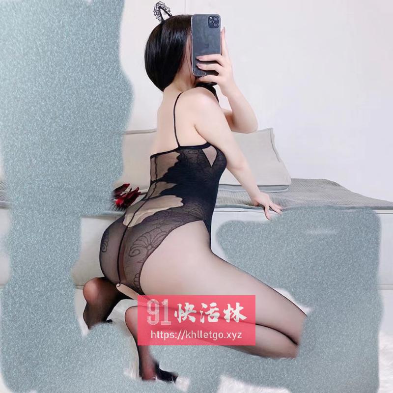 欲女三通
