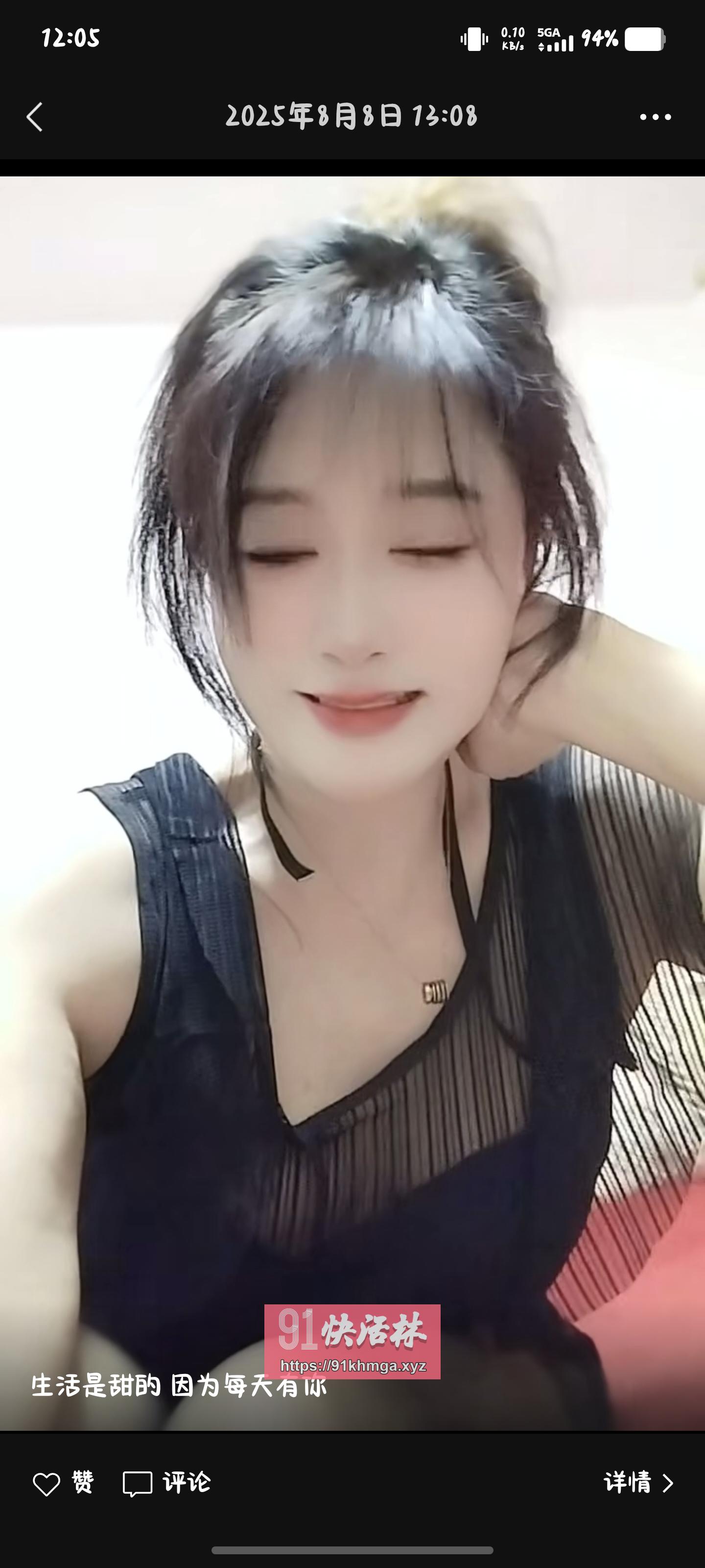 北辰骚熟女