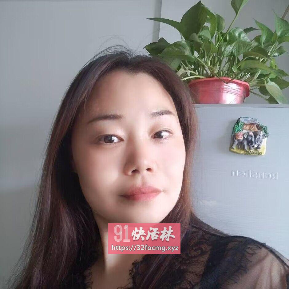 温柔少妇珍珠