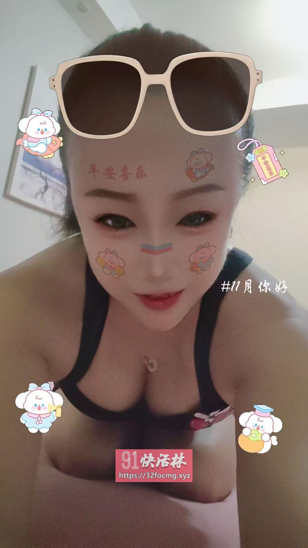 下沙熟女小嫂子