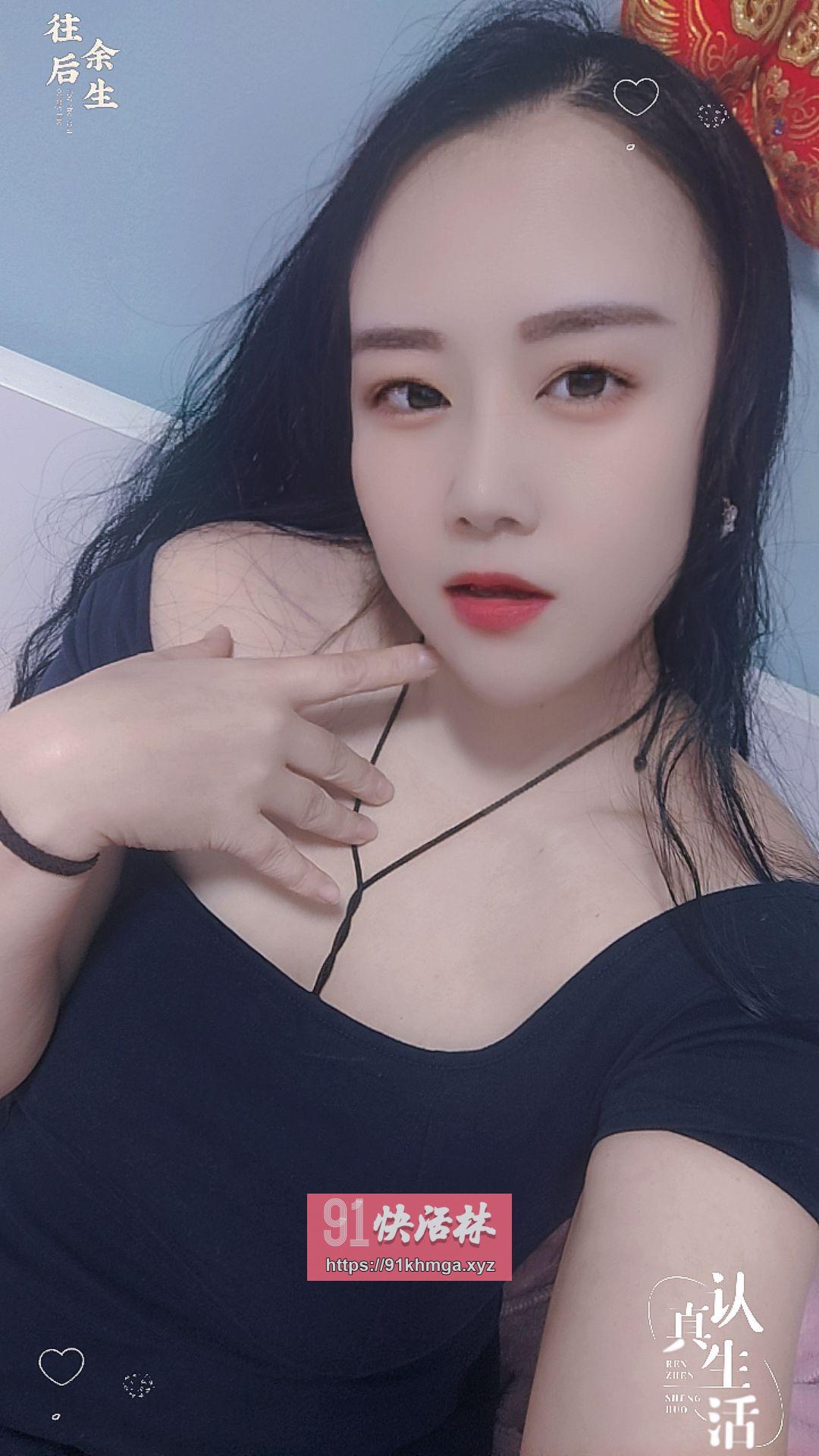 性感肥臀小骚货小活