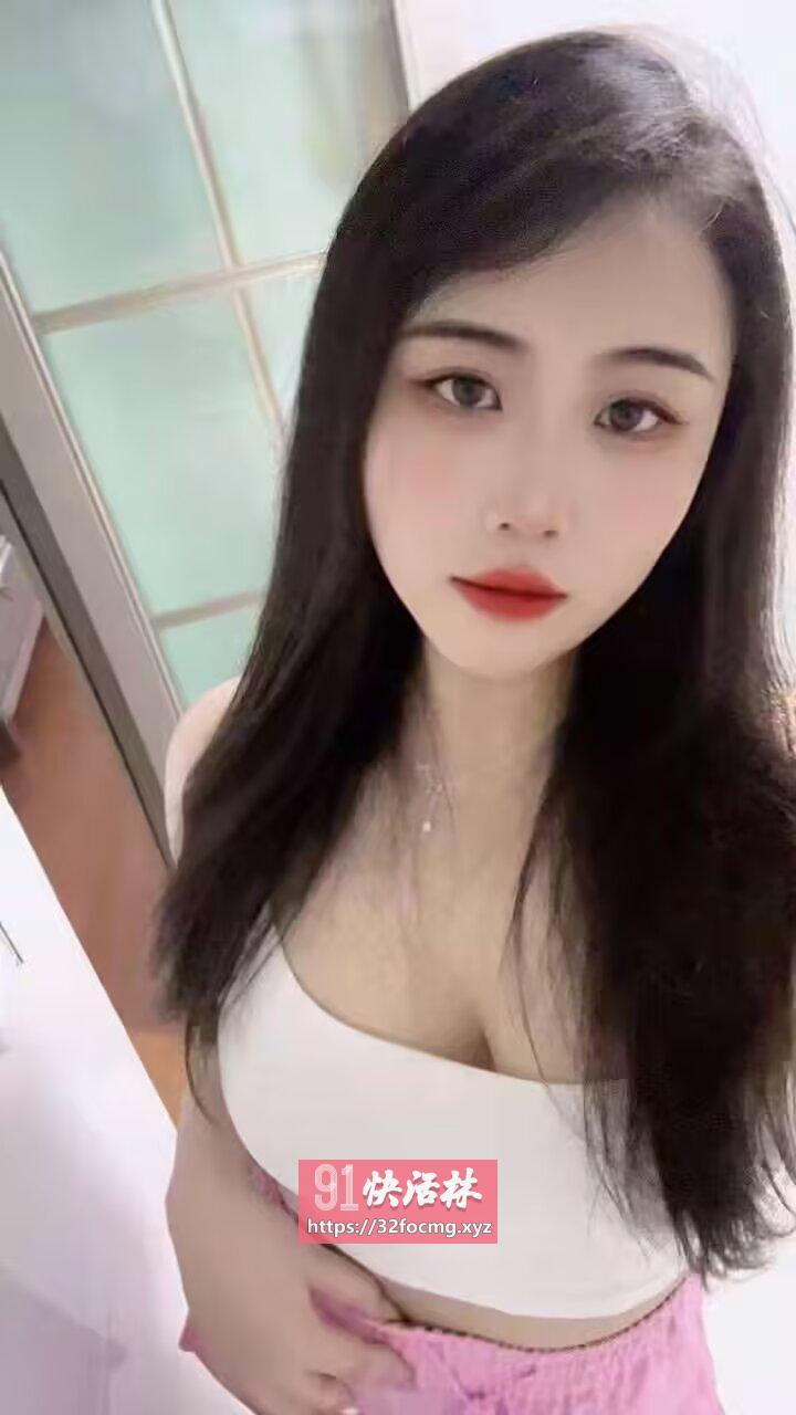 可爱女友佳佳
