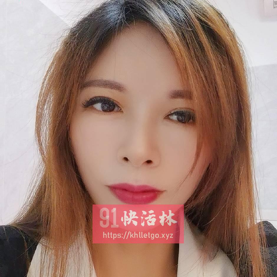 宝安姐姐