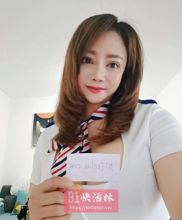 东三环美少妇