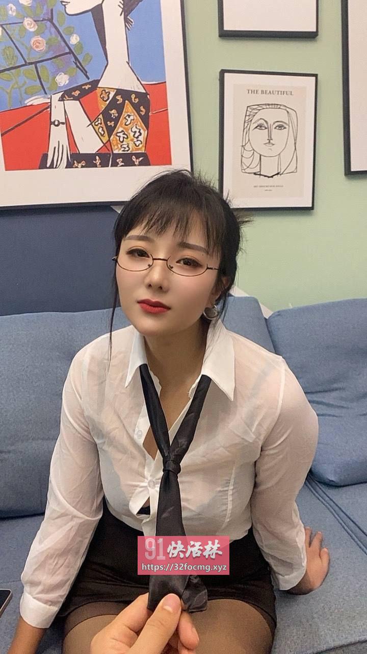 荡妇勾起欲火使人销魂