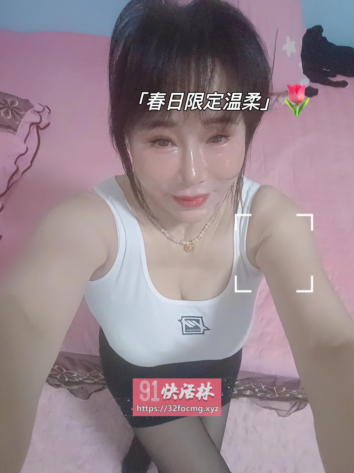 西乡包夜熟女