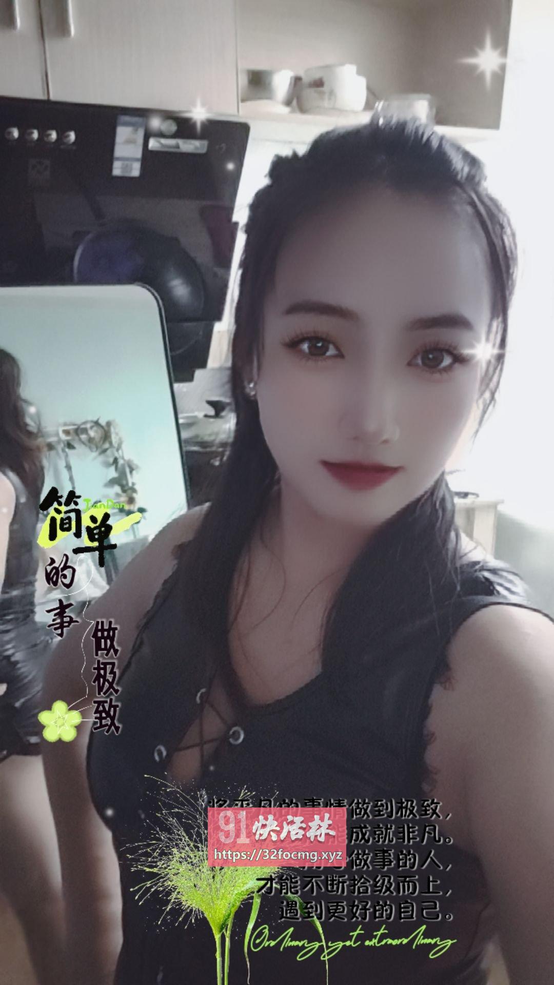 抓龙筋天花板小玉