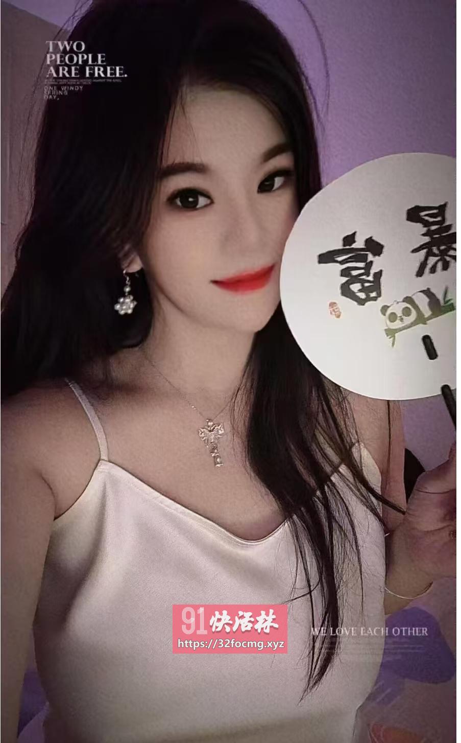 丰台粉嫩妹妹