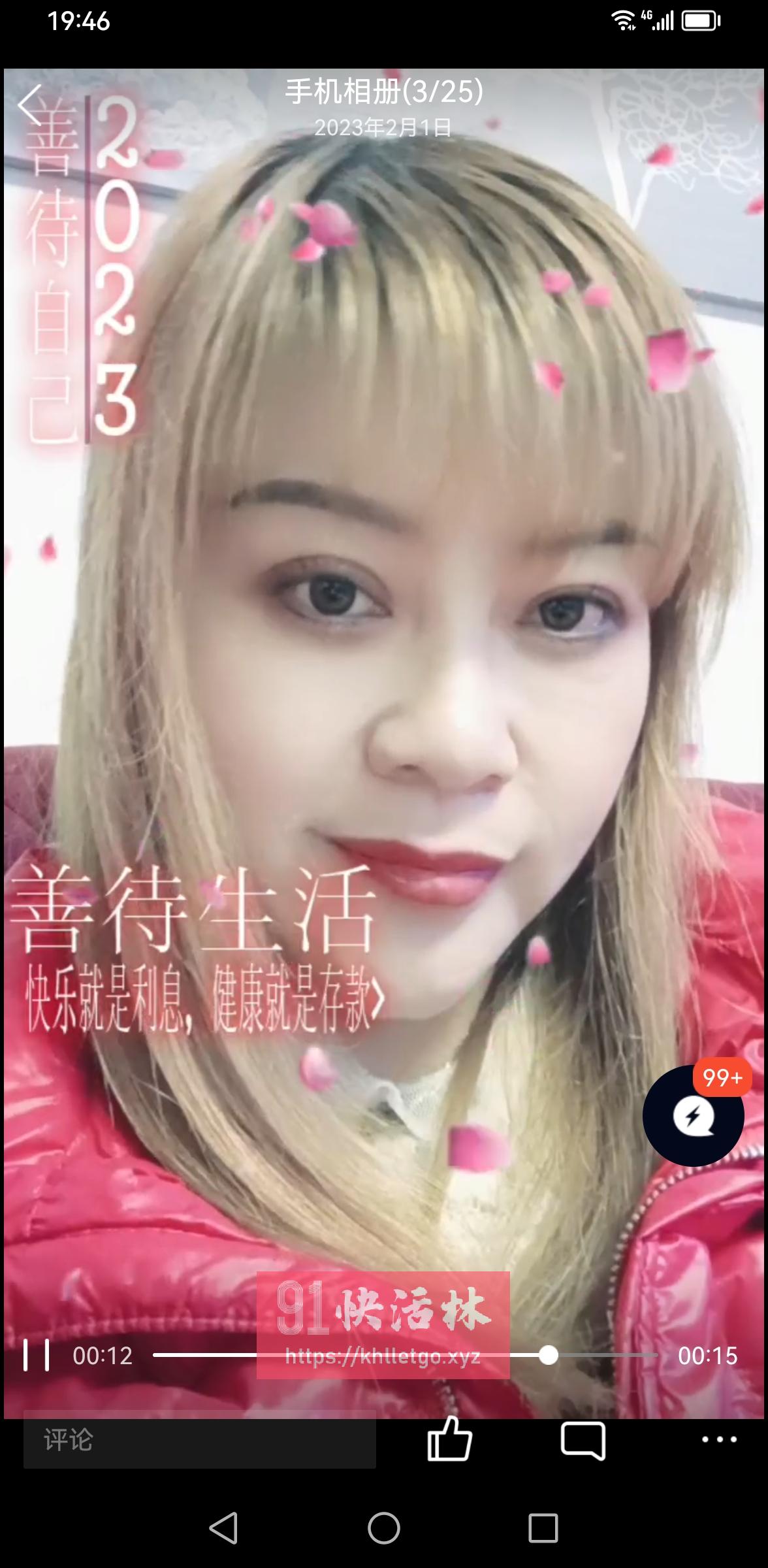 姑苏熟女两小时激战