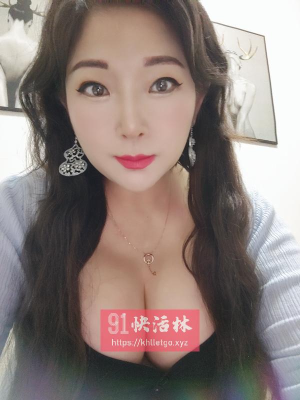 巨乳环保少妇