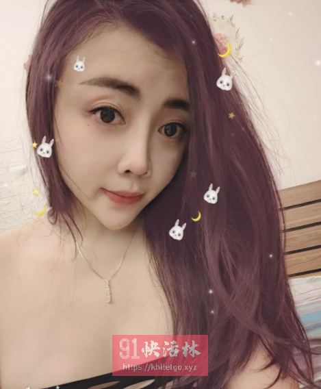 昌岗妹子