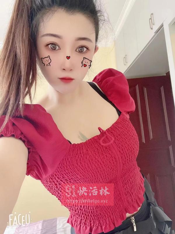 拱墅身材妹子