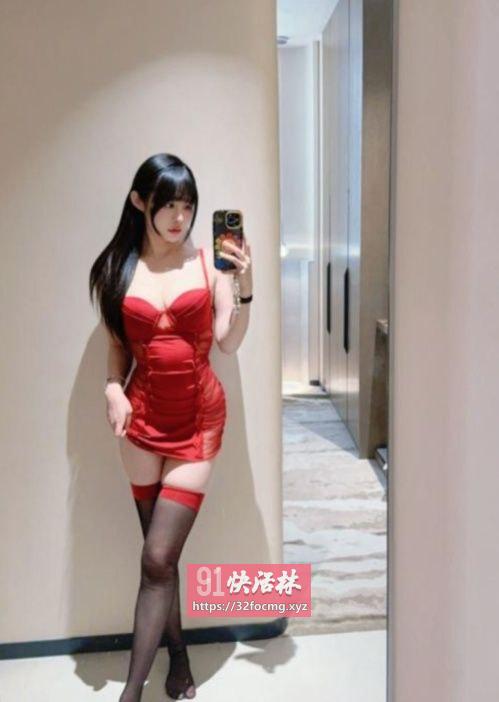 骚货老师