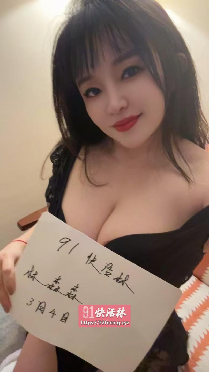 南站E奶森森不错