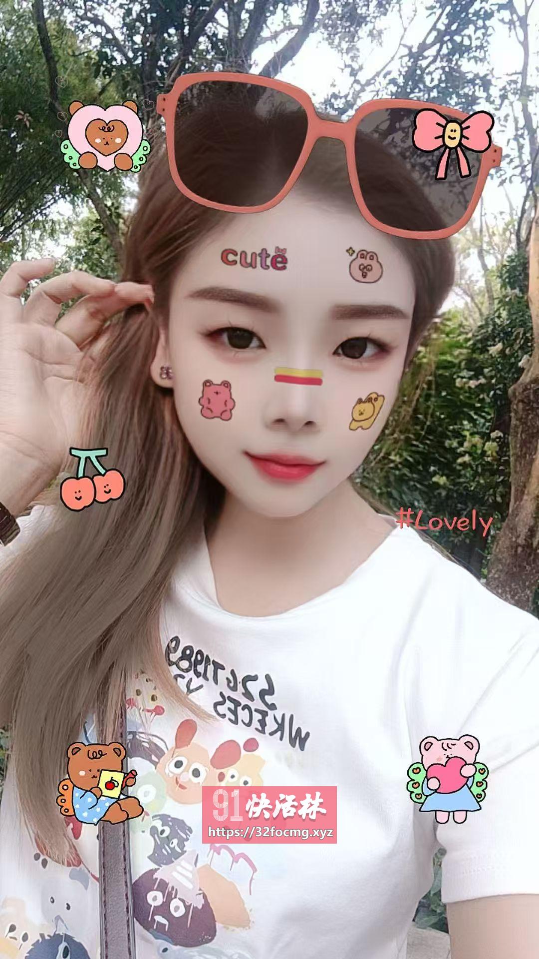 白云永泰温柔小妞