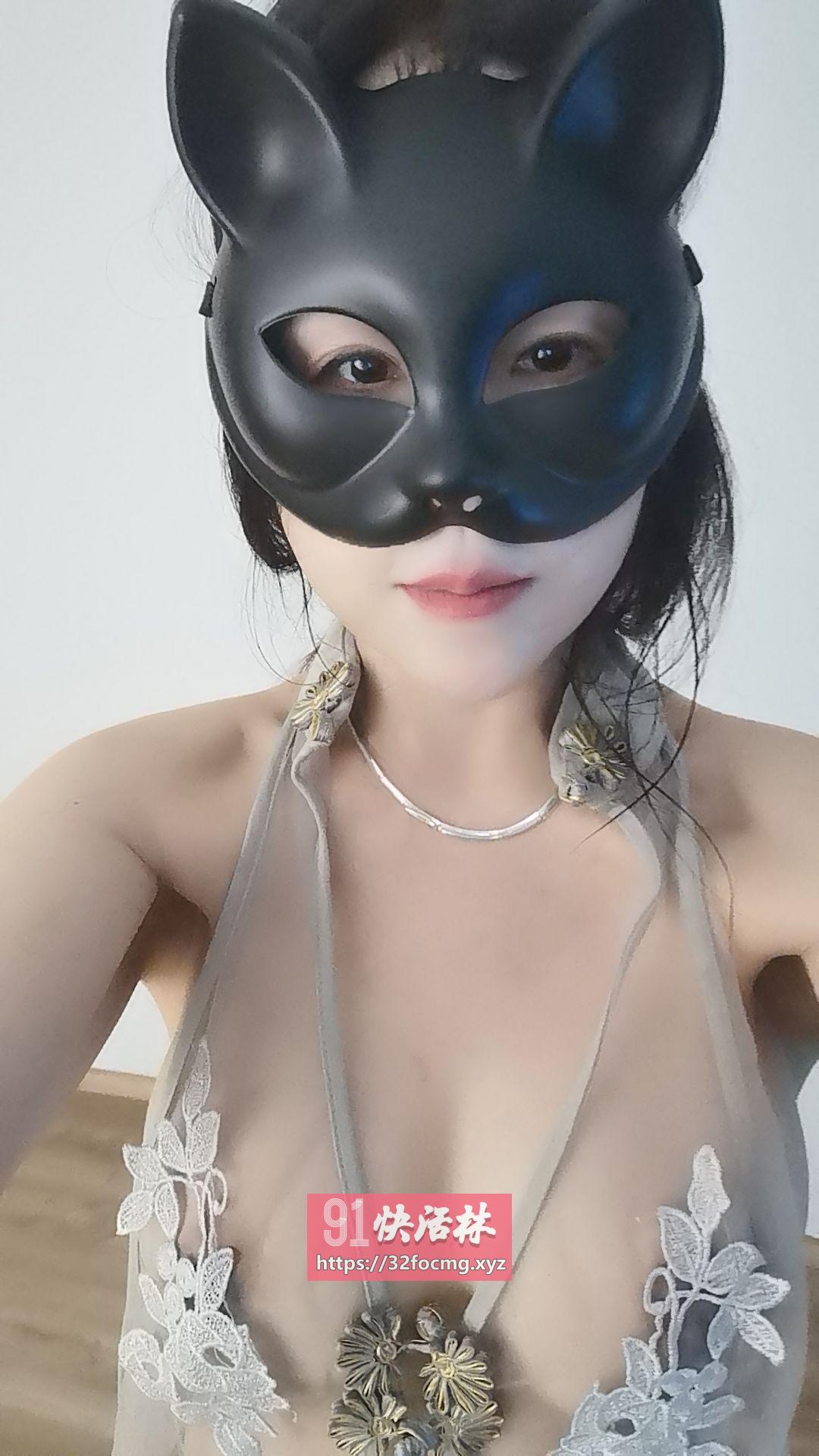 你的媚儿姐姐人好性格好