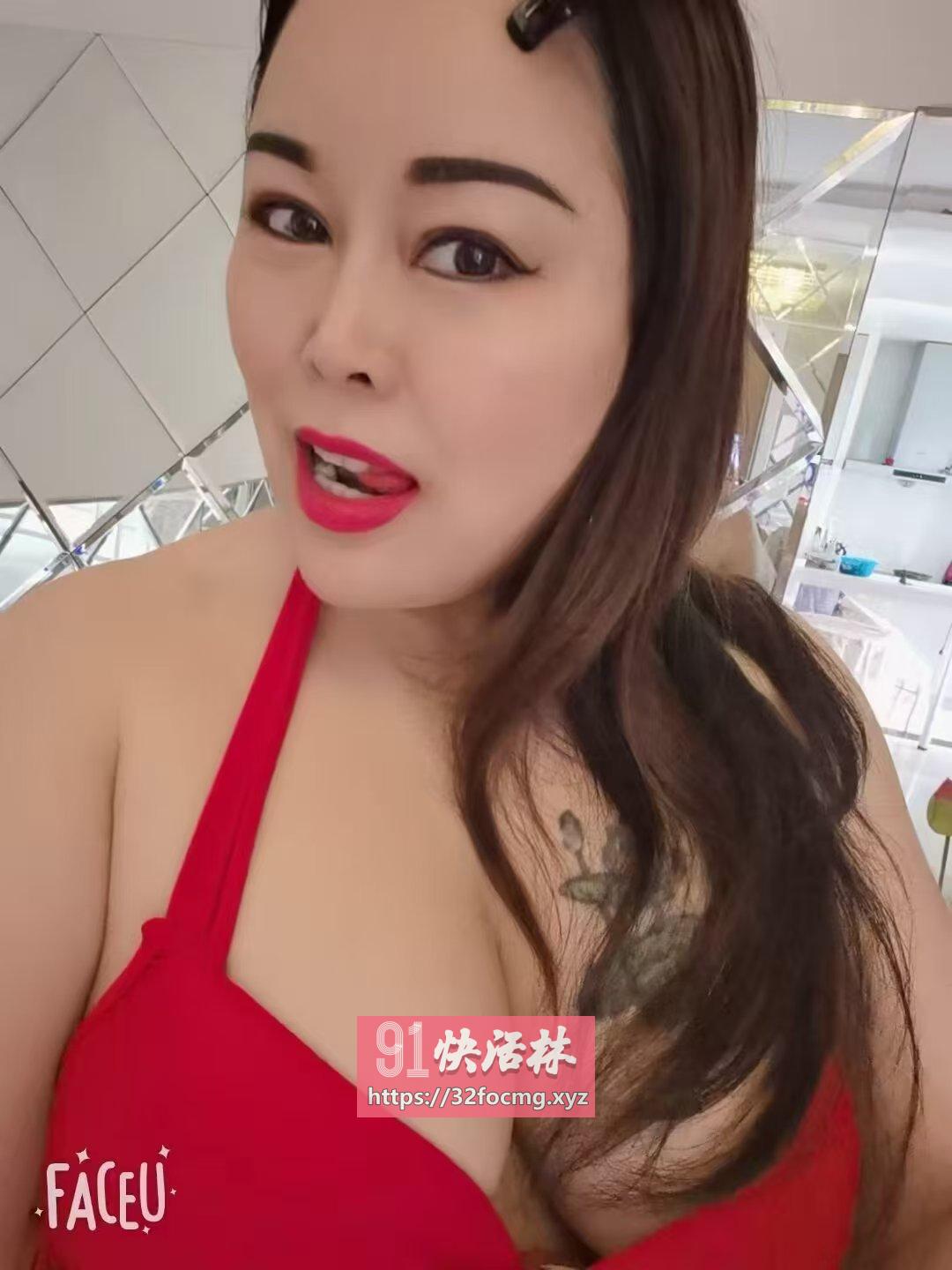 性感制服熟女