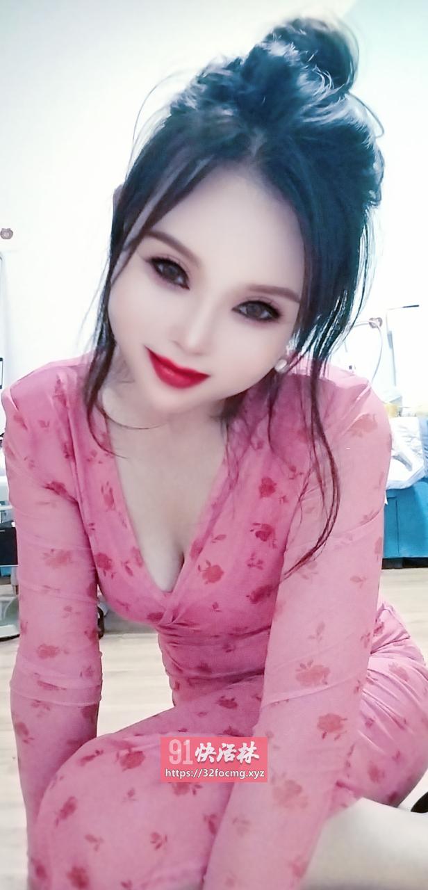 性感身材极品
