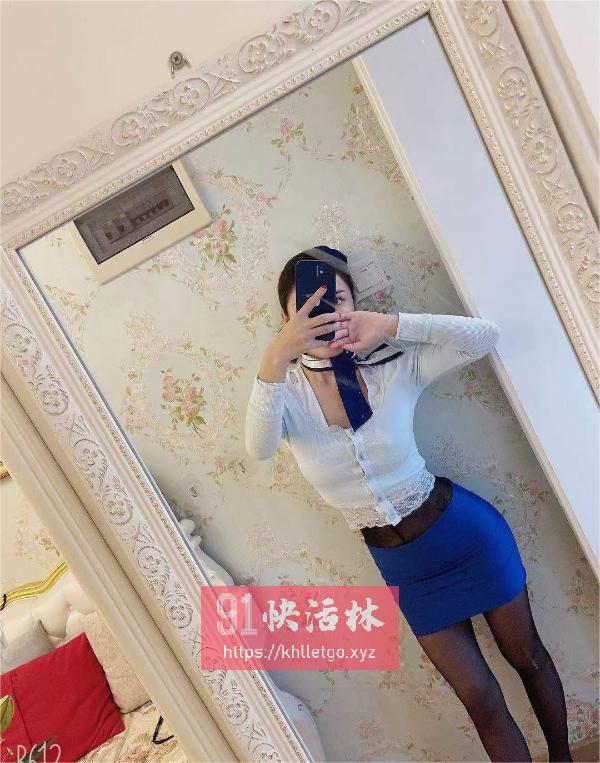 金牛制服翘臀晓洁