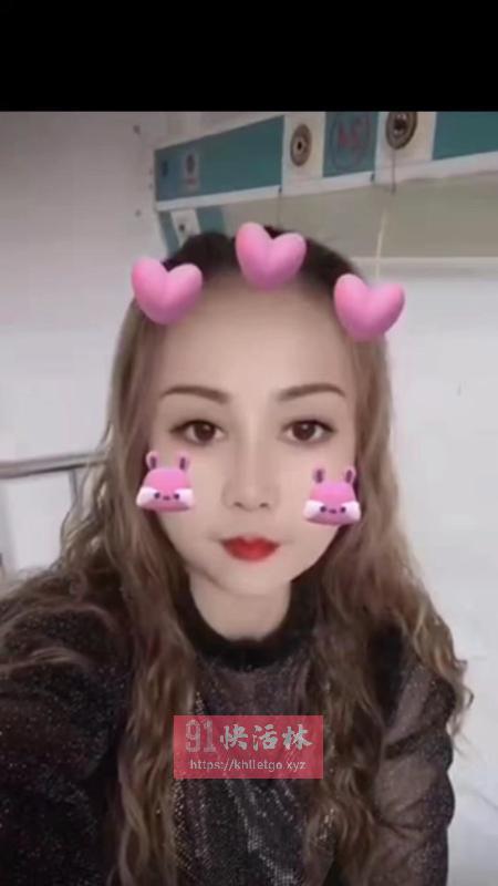 磁器口熟女姐姐