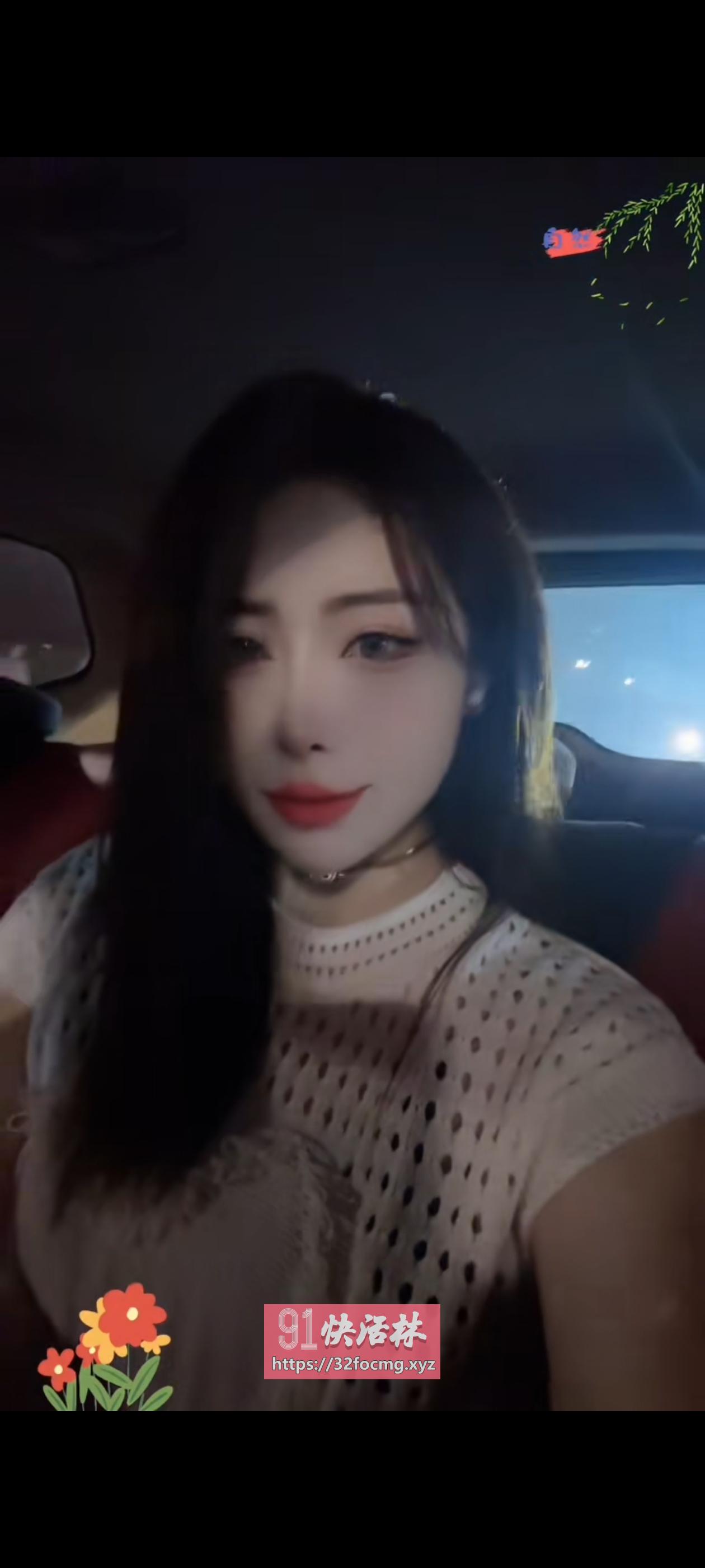邻家女友般的小姐姐