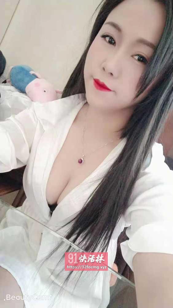 越秀性感美女小甜馨