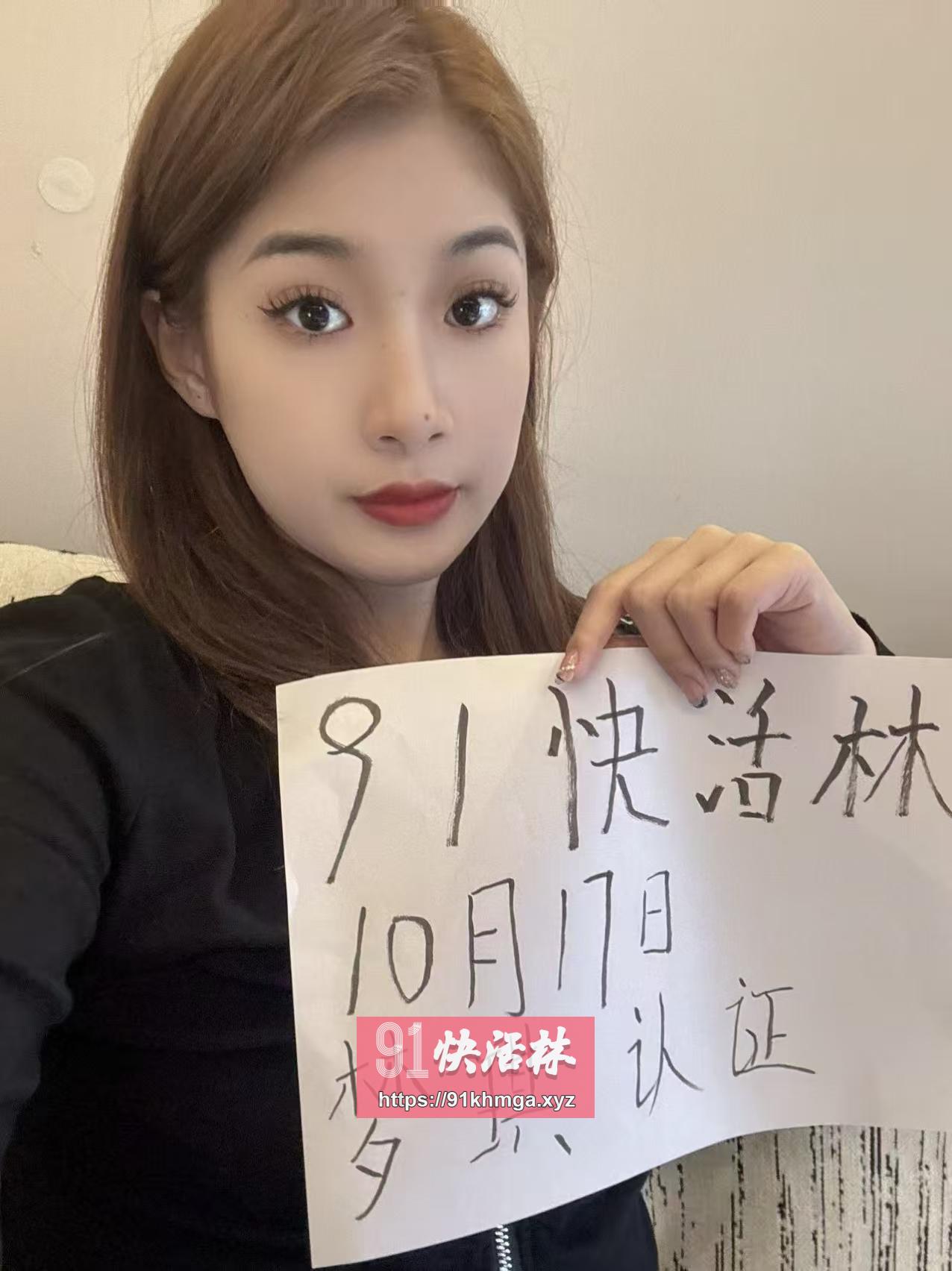 176身高梦琪老师不错