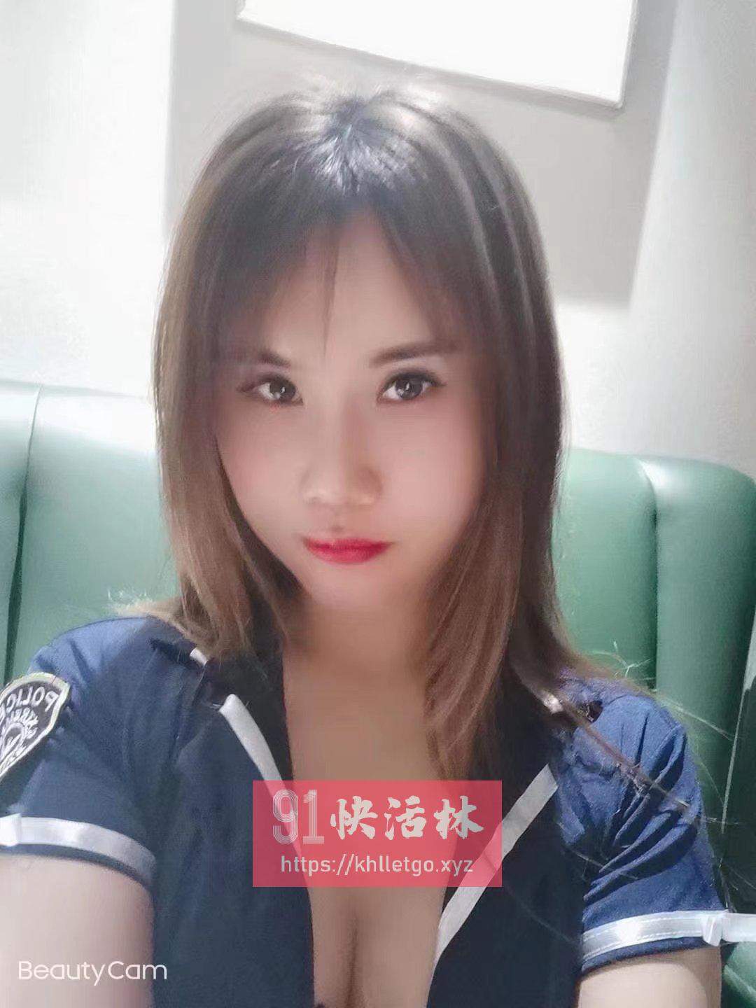 少妇瑶瑶