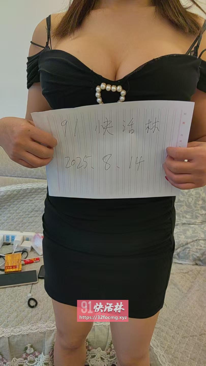 大波美女
