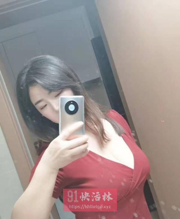 大奶乳交姐姐