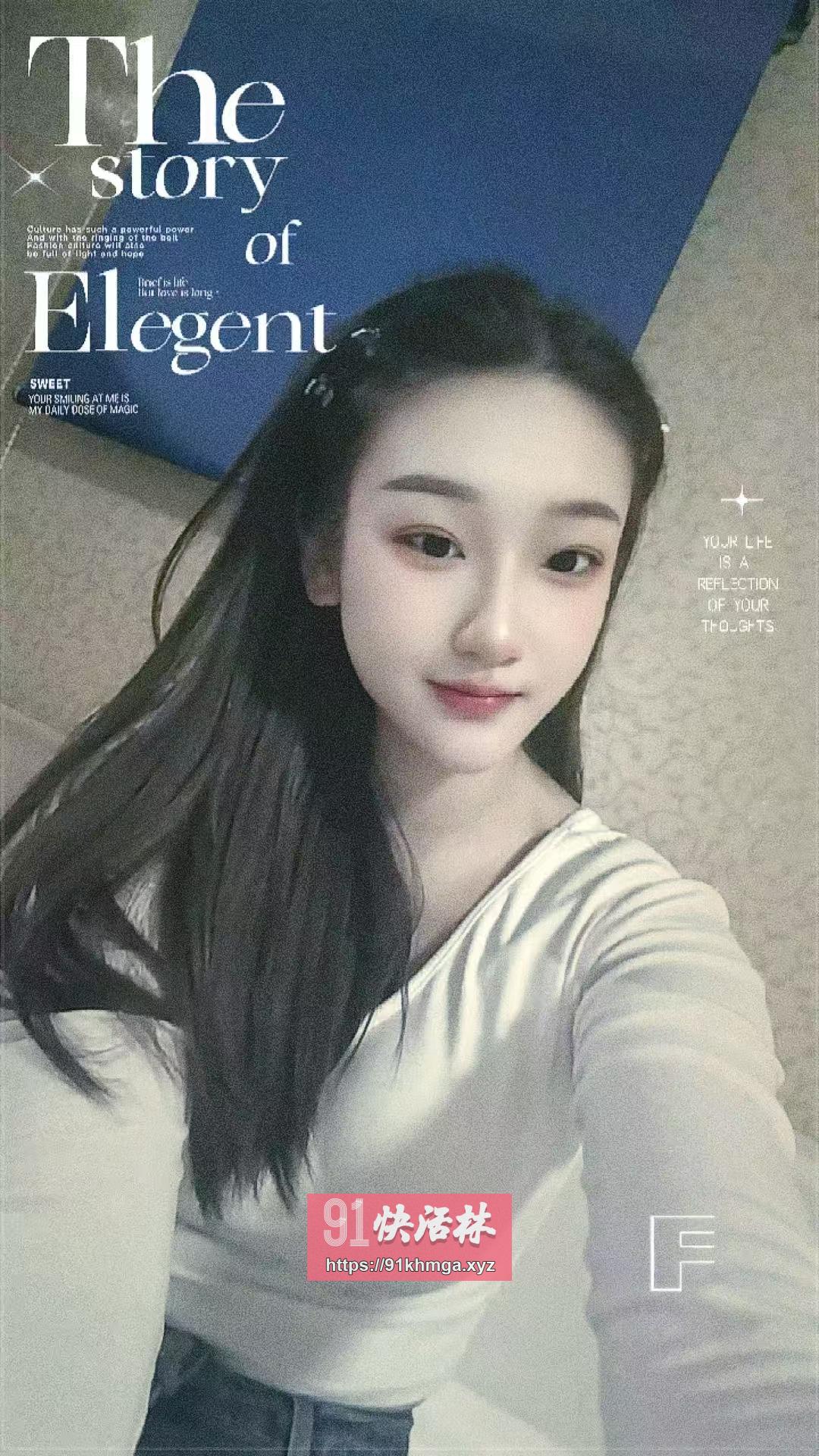 闵行嫩妹，温柔甜美玩的开