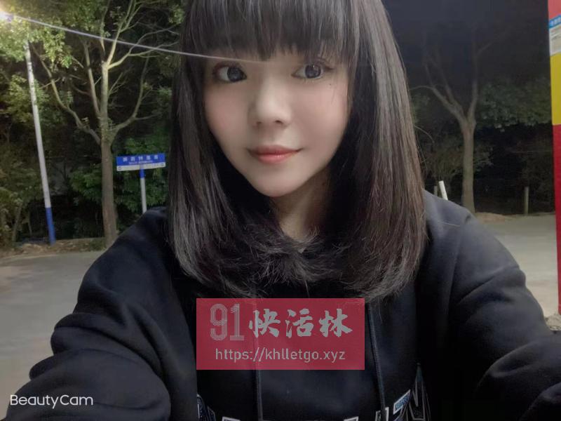 天河嫩妹