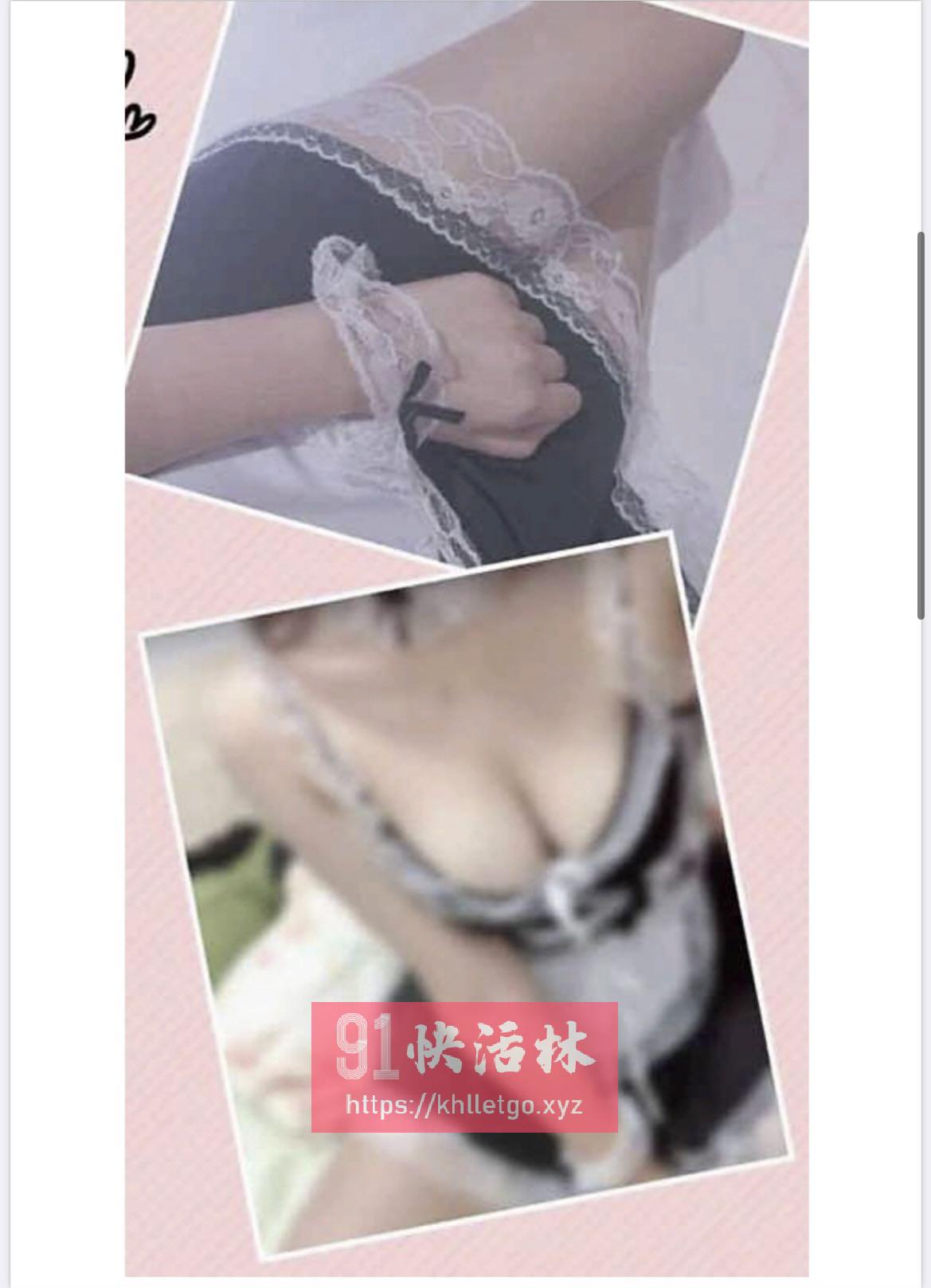 河西水特多妹子