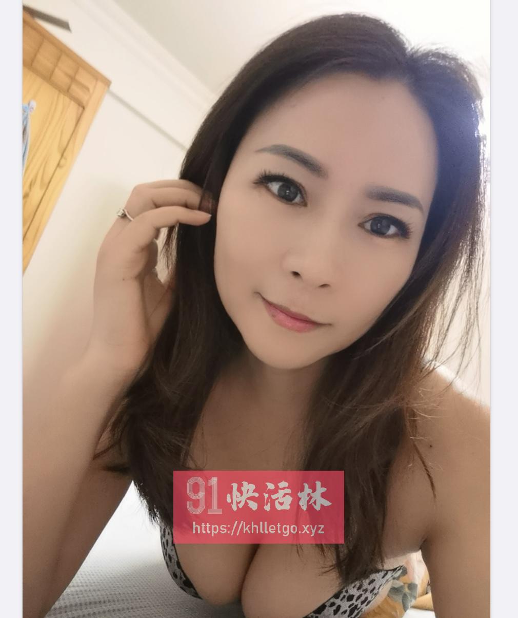 广州美女少妇