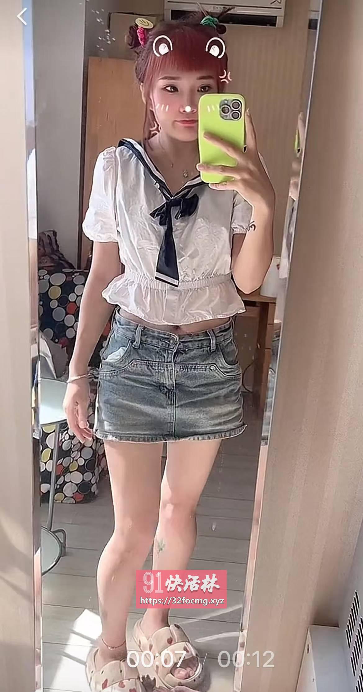 通州聋哑小妹