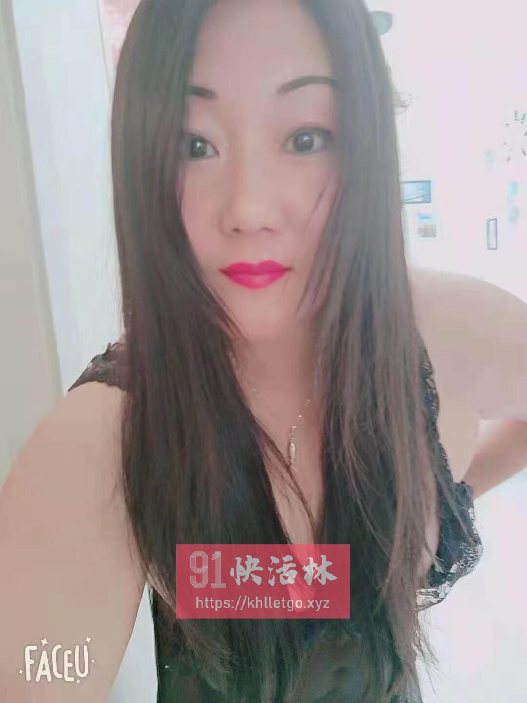 沈北正良熟女