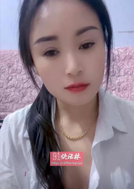 成都少妇琳琳