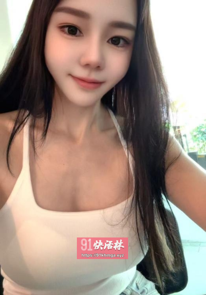 极品身材S型粉嫩多汁