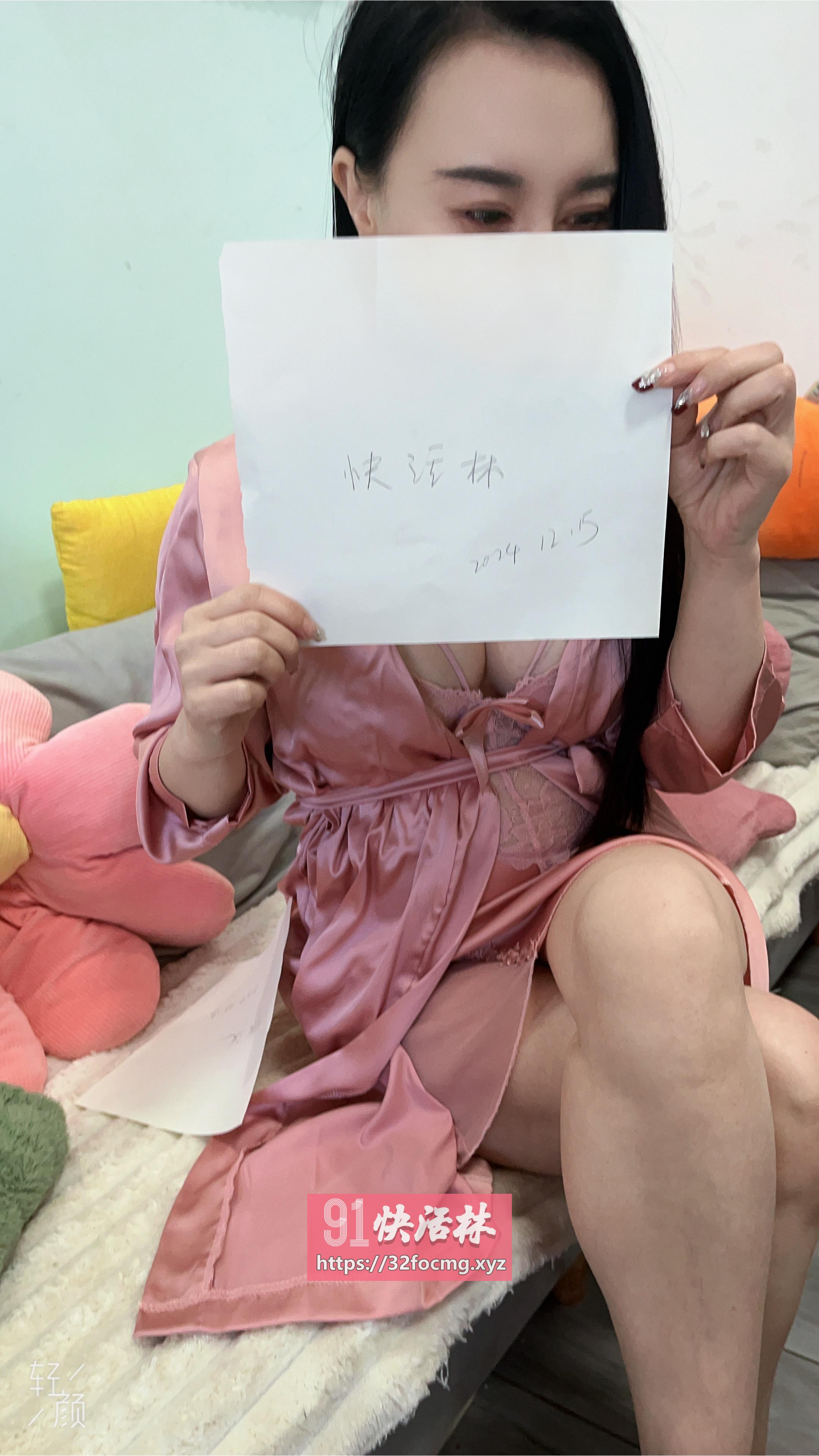 大波风骚兼职少妇