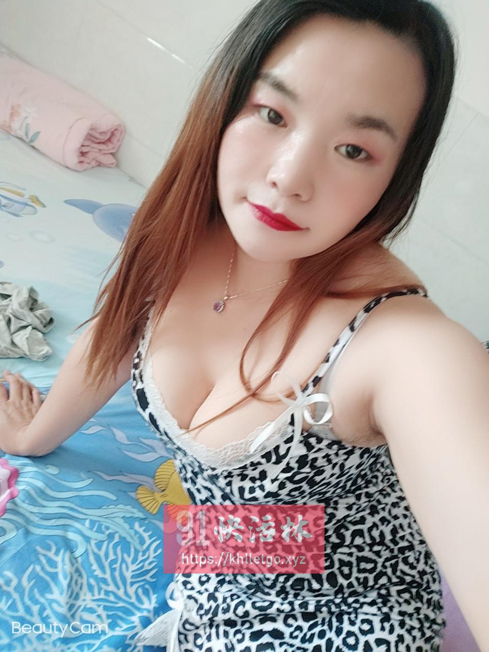 龙华《大奶妹》