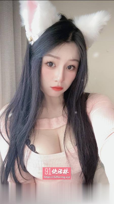 让人怦然心动的妹妹
