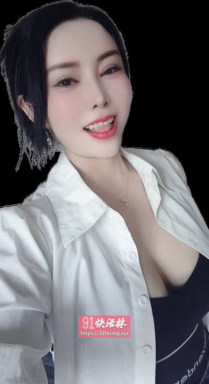 骚货人妻美美