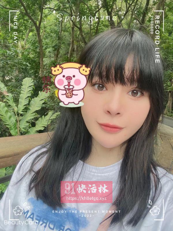 Demi 大海臀