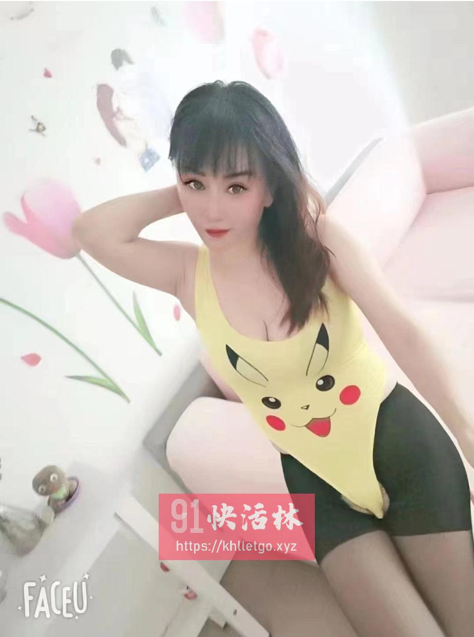 丝袜少妇熟女