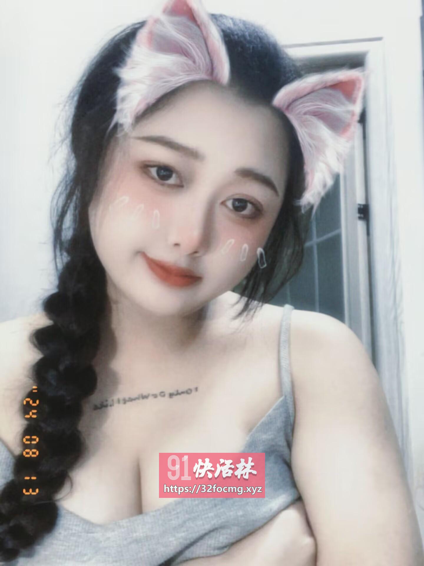 年轻丰满型嫩妹