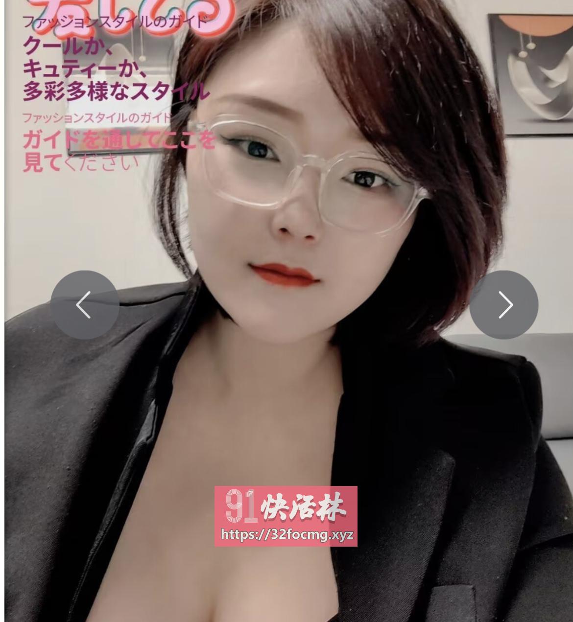汉中泻火