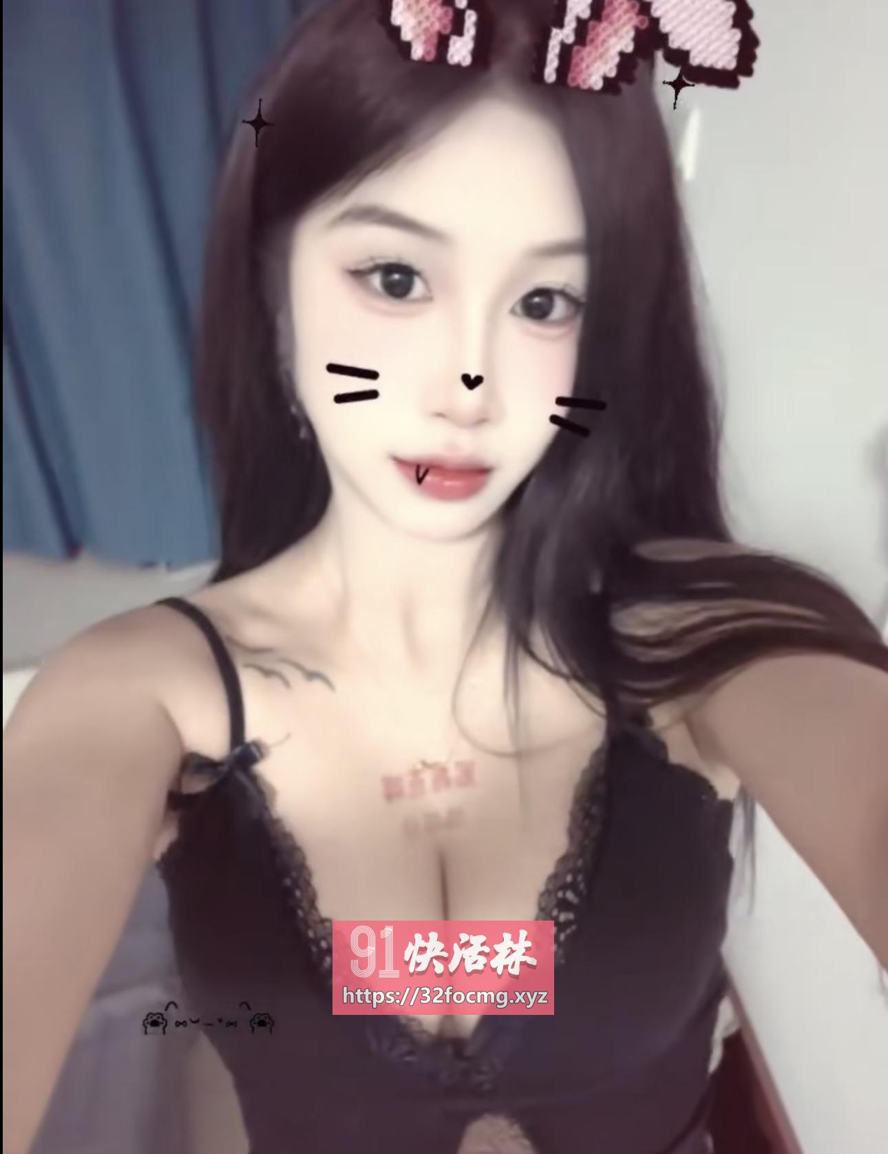 精神小妹大奶